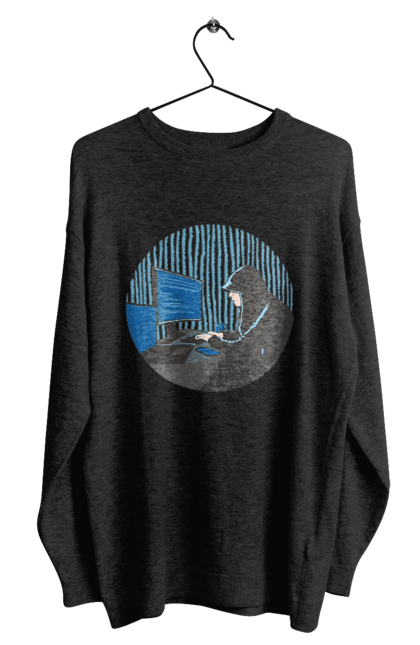 Світшот чоловічий з принтом "Хакер". Бінарний, гік, програміст, хакер. 2070702