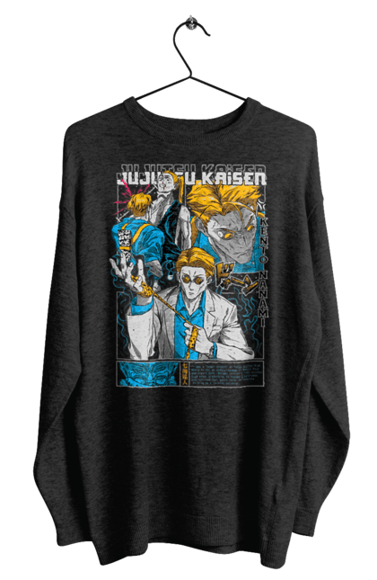 Men's sweatshirt with prints Jujutsu Kaisen Nanami. Anime, dark fantasy, jujutsu kaisen, magic battle, manga, mystic, nanami, nanami kento. 2070702