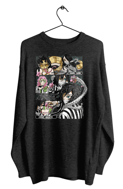 Men's sweatshirt with prints Demon Slayer Obanai. Anime, demon slayer, iguro, kimetsu no yaiba, manga, obanai, obanai iguro, serial. 2070702