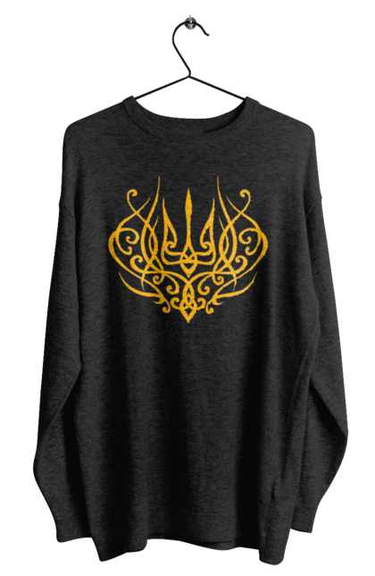 Світшот чоловічий з принтом "Герб України". Герб, герб україни, доброго вечора, з гербом україни, з тризубом, зсу, патріотична, прапор. 2070702