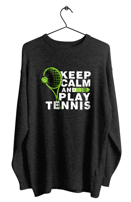 Світшот чоловічий з принтом "Keep Calm And Play Tennis". Keep calm, великий теніс, зберігай спокій, спорт, теніс, тенніс. futbolka.stylus.ua