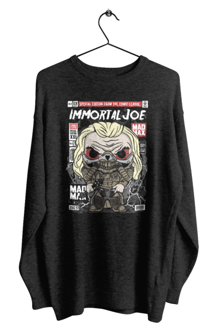 Світшот чоловічий з принтом "Immortal Joe (Mad Max)". Funko, божевільний макс, кіно, комікси, поп. Funkotee