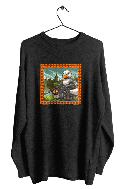 Світшот чоловічий з принтом "Гусячий десант". Біологічна зброя, бойові гуси, військовий гусак, гусячий десант, зброєні сили, прапор, символіка, україна. 2070702