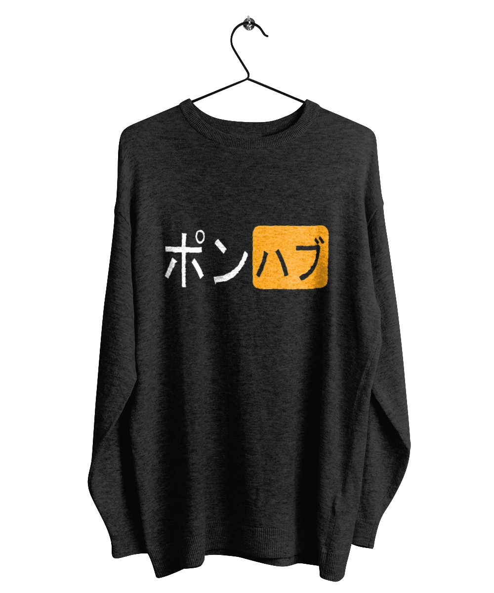 ЯПОНСЬКИЙ ПОРНОХАБ