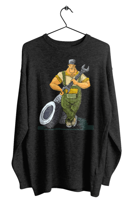 Світшот чоловічий з принтом "Автомайстер". Гайковий ключ, колеса, професія. 2070702