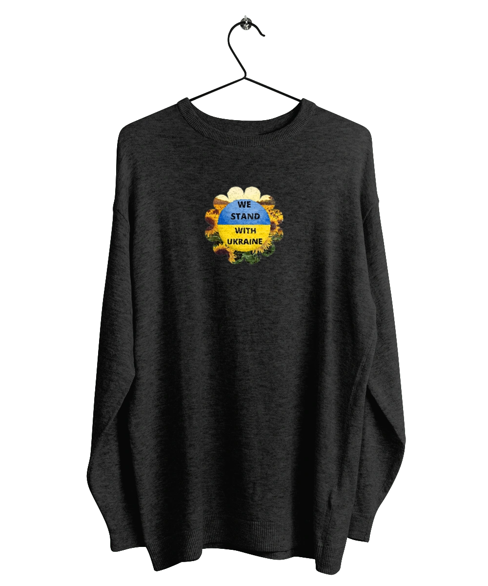 Ми з україною