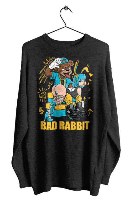 Світшот чоловічий з принтом "Поганий кролик". Бдсм, ведмідь, дівчина, кролик, поганий кролик, прикольна, смішна. 2070702