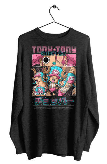 Men's sweatshirt with prints One Piece Tony Tony Chopper. Adventures, anime, fantasy, light novel, manga, one piece, tony tony chopper, tv series. 2070702