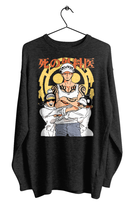 Men's sweatshirt with prints One Piece Trafalgar Law. Anime, manga, one piece, straw hat pirates, trafalgar law. 2070702