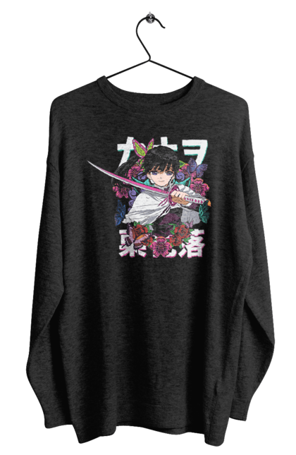 Men's sweatshirt with prints Demon Slayer Kanao. Anime, demon slayer, kanao, kimetsu no yaiba, manga, serial, shinobu. 2070702