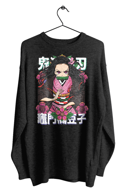 Men's sweatshirt with prints Demon Slayer Nezuko. Anime, demon slayer, kimetsu no yaiba, manga, nezuko, serial. 2070702