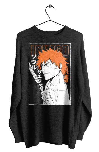 Світшот чоловічий з принтом "Бліч Куросакі Ічіґо". Anime, bleach, ichigo kurosaki, manga, аніме, бліч, ічіго, куросакі ічіґо, манга. 2070702