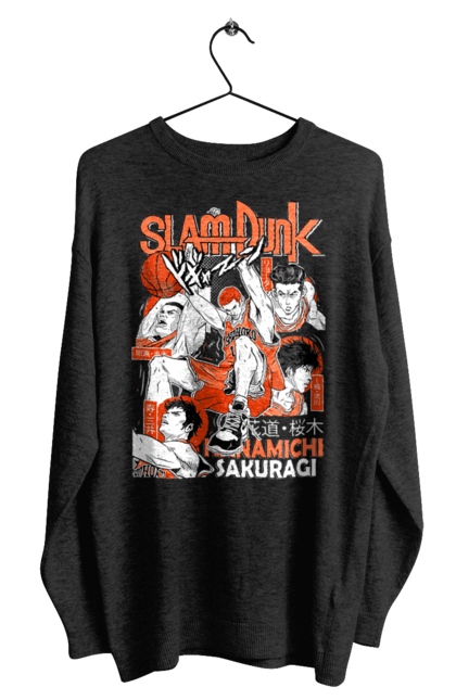 Світшот чоловічий з принтом "Слем данк Сакурагі Ханамічі". Hanamichi sakuragi, slam dunk, аніме, баскетбол, манга, сакурагі ханамічі, слем-данк, спокон, спортивне аніме, сьонен. 2070702