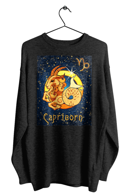 Світшот чоловічий з принтом "Знак Зодіаку Козеріг". Астрологія, астрономія, доля, знак зодіаку, знаки зодіаку, зодіак, козерог, космос, передбачення, символ, цикл. ART принт на футболках