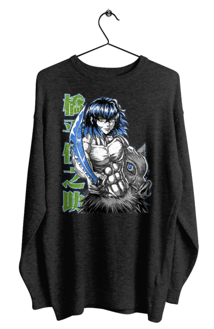 Men's sweatshirt with prints Demon Slayer Inosuke. Anime, demon slayer, inosuke, inosuke hashibira, kimetsu no yaiba, manga. 2070702