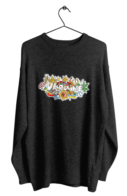 Світшот чоловічий з принтом "Україна". Народи, символіка, україна. 2070702