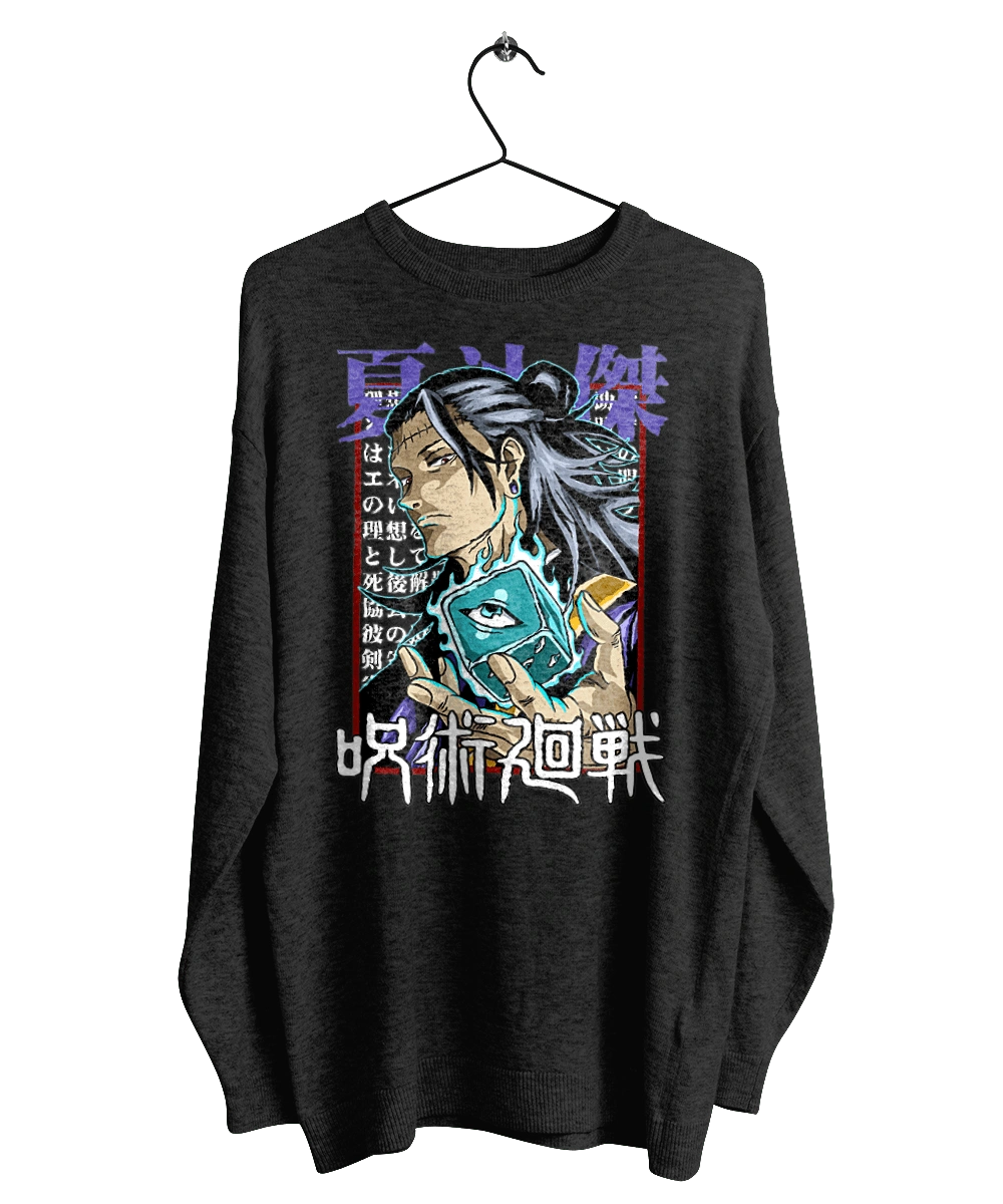 Jujutsu Kaisen Geto