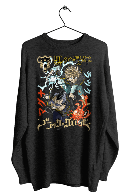 Свитшот мужской с принтом Black Clover Магна Свинг и Лакк Вольтия. Anime, black clover, luck voltia, magna swing, manga, wizard king, аниме, лакк вольтия, магна свинг. 2070702