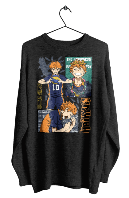 Світшот чоловічий з принтом "Волейбол!! Хіната". Anime, haikyu, hinata, manga, shoyo hinata, аніме, волейбол, манга, хіната, шьо хіната. 2070702