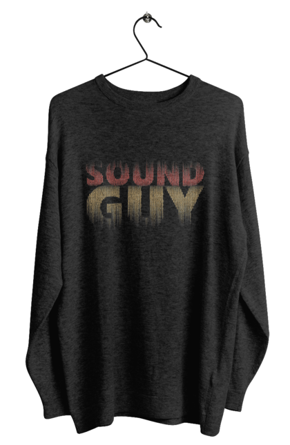 Світшот чоловічий з принтом "Sound Guy". Гітарист, звук, звуковик, звукооператор, звукорежисер, мікшер, музикант, технік. ART принт на футболках