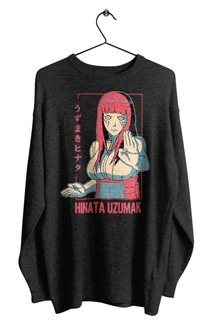 Світшот чоловічий з принтом "Наруто Хіната Х'юґа". Hinata, hinata hyuga, hyuga, naruto, аніме, манга, наруто, х юґа, хіната, хіната х юґа. 2070702