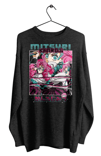 Men's sweatshirt with prints Demon Slayer Mitsuri. Anime, demon slayer, giyu tomioka, manga, mitsuri, mitsuri kanroji, serial. 2070702