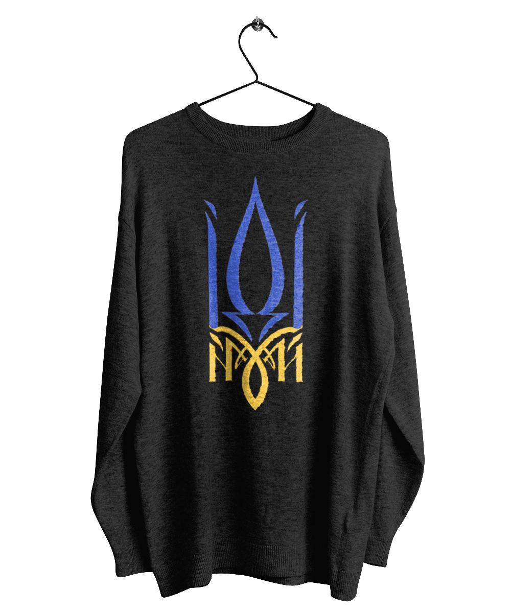 Coat of arms of Ukraine