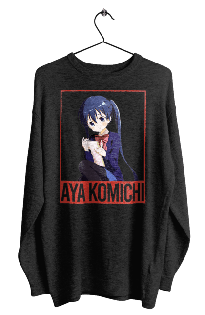 Men's sweatshirt with prints Kiniro Mosaic Aya Komichi. Anime, aya komichi, gold mosaic, kiniro mosaic, kinmoza, manga. 2070702