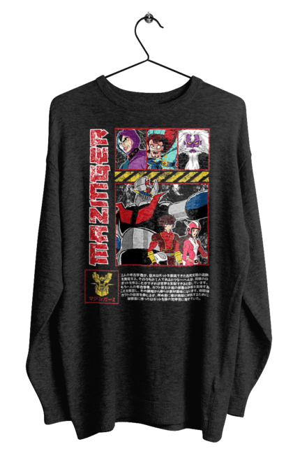 Men's sweatshirt with prints Mazinger Z Grendizer. Anime, goldorak, goldrake, grendizer, manga, mazinger z, mecha, robots. 2070702