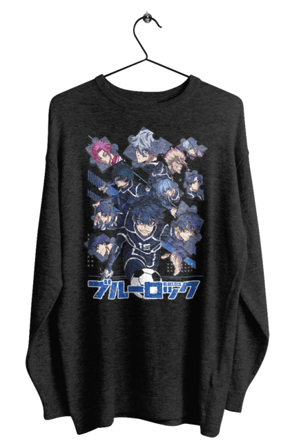 Men's sweatshirt with prints Blue Lock. Anime, blue lock, blue prison, manga, sport, sports anime. 2070702