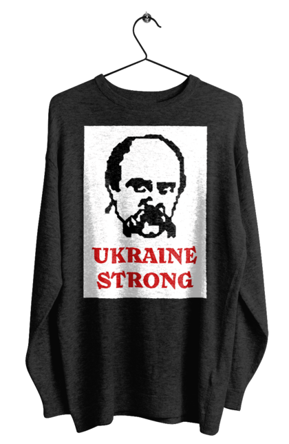 Свитшот мужской с принтом Тарас Шевченко. Бавовна, війна, герб, доброго вечора, зсу, прапор україни, русский военный корабль, тарас, тарас шевченко, шевченко. 2070702