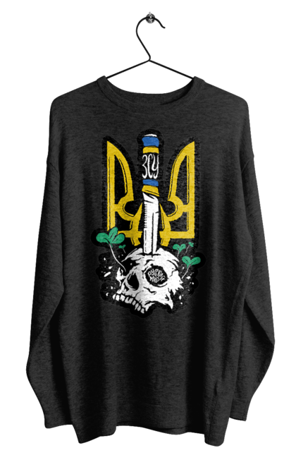 Світшот чоловічий з принтом "Герб ЗСУ". Герб, зсу, патріотична, прапор, череп. 2070702