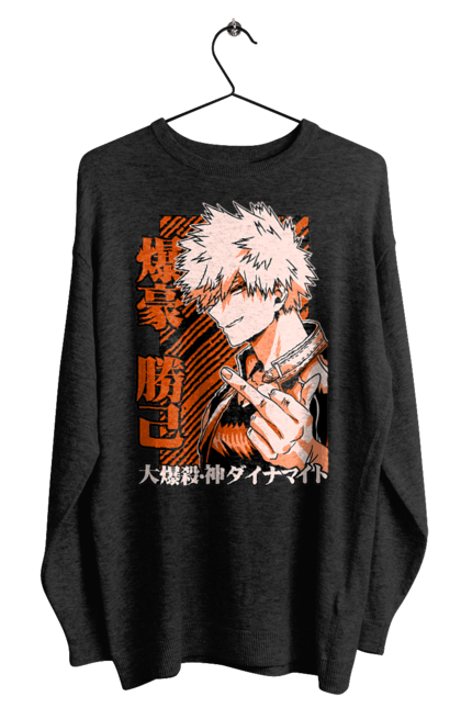 Світшот чоловічий з принтом "Моя академія героїв Бакуго". Bakugo, katsuki, katsuki bakugo, my hero academia, академія юей, аніме, бакуго, кацукі бакуго, манга, моя геройська академія. 2070702