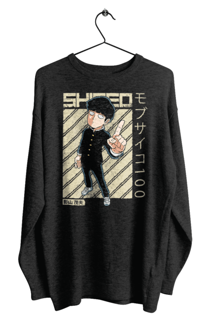 Men's sweatshirt with prints Mob Psycho 100. Anime, manga, mob, mob psycho 100, shigeo kageyama. 2070702