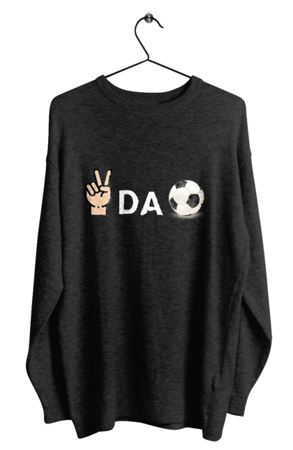 Світшот чоловічий з принтом "Ребус піс да бол". Гумор, мем, писдабол, прикольна, ребус, смішна. 2070702