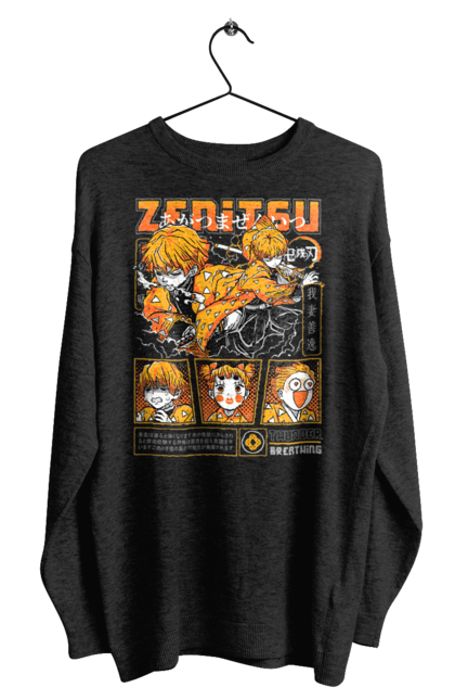 Men's sweatshirt with prints Demon Slayer Zenitsu. Anime, demon slayer, kimetsu no yaiba, manga, serial, zenitsu, zenitsu agatsuma. 2070702