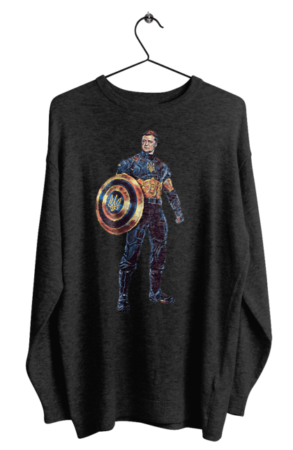 Світшот чоловічий з принтом "Капітан Україна Зеленський арт". Володимир зеленський, зеленський, капітан америка, капітан україна, україна. 2070702