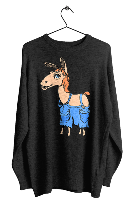 Світшот чоловічий з принтом "Лама В Комбінезоні". Комбінезон, лама. 2070702