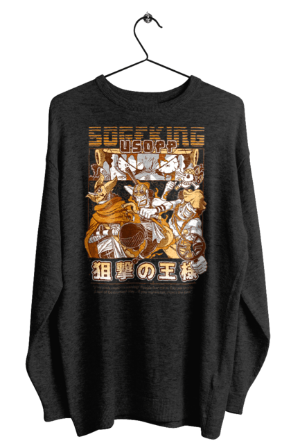 Men's sweatshirt with prints One Piece Usopp. Anime, manga, one piece, sniper, straw hat pirates, usopp. 2070702