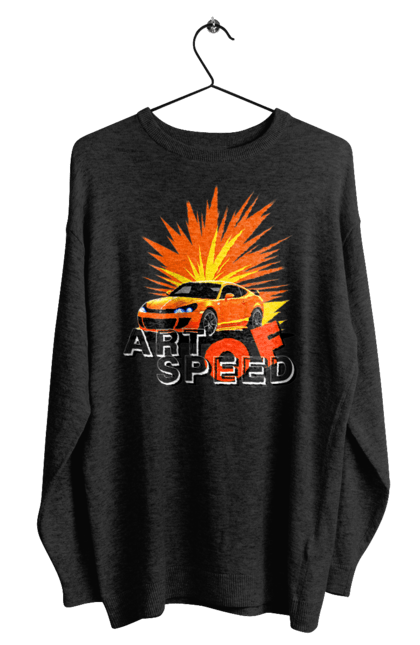 Світшот чоловічий з принтом "Мистецтво швидкості". Авто, автомобіліст, автомобіль, водій, швидкість. 2070702