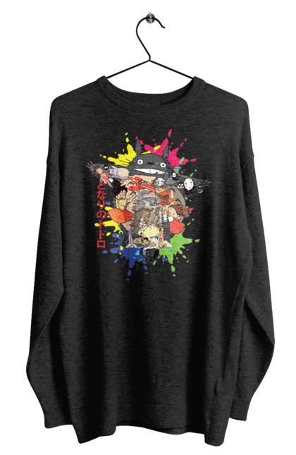 Men's sweatshirt with prints Totoro. Adventures, anime, comedy drama, fantasy, film, my neighbor totoro, tv series. 2070702