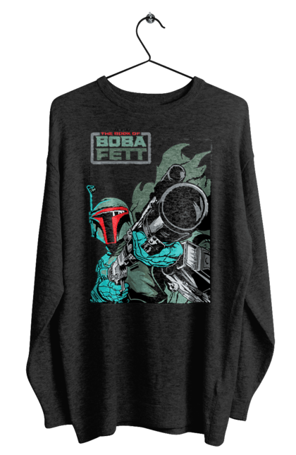 Світшот чоловічий з принтом "Боба Фетт". Boba fett, боба фетт, зоряні війни, клон, мисливець за головами. 2070702