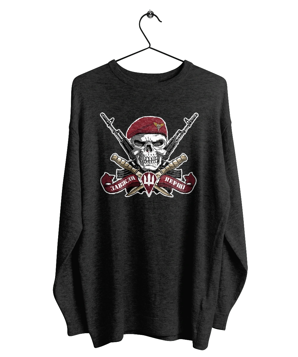 Десантно штурмові війська