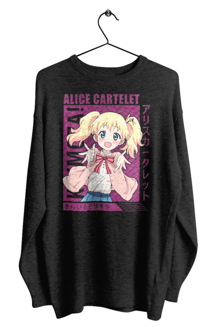 Світшот чоловічий з принтом "Золота мозаїка Аліса Картелет". Alice cartelet, anime, kiniro mosaic, kinmoza, manga, аліса, аліса картелет, аніме, золота мозаїка, манга. 2070702