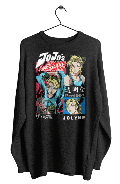 Men's sweatshirt with prints JOJO Jolyne Cujoh. Anime, jojo, jojo`s bizarre adventure, jojo’s bizarre adventure, jolyne cujoh, manga. 2070702