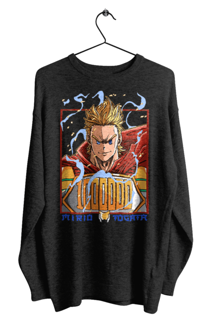 Свитшот мужской с принтом Моя геройская академия Лемиллион. Lemillion, mirio togata, my hero academia, академия юэй, аниме, лемиллион, манга, мирио тогата, моя геройская академия. 2070702