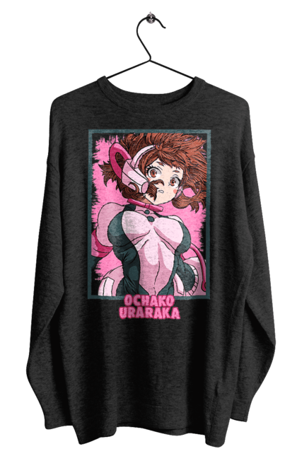 Світшот чоловічий з принтом "Моя академія героїв Урарака". My hero academia, ochako, uraraka, uraraka ochako, академія юей, аніме, манга, моя геройська академія, очако урарака, урарака. 2070702