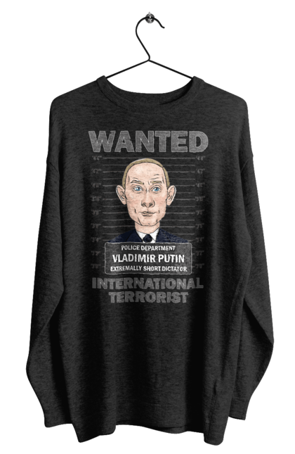 Світшот чоловічий з принтом "Розшук Гаага". Путин, розшук гаага, розшук путин, хуйло. ART принт на футболках
