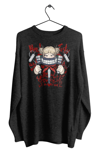 Men's sweatshirt with prints My Hero Academia Himiko Toga. Anime, himiko toga, manga, my hero academia, video game, yakuza toga. 2070702