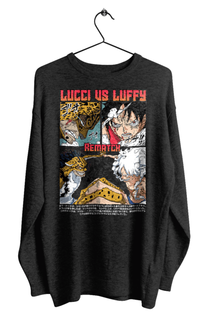 Свитшот мужской с принтом Ван Пис Роб Луччи и Луффи. Lucci, luffy, one piece, аниме, ван пис, луффи, луччи, манга, пираты, роб луччи. 2070702